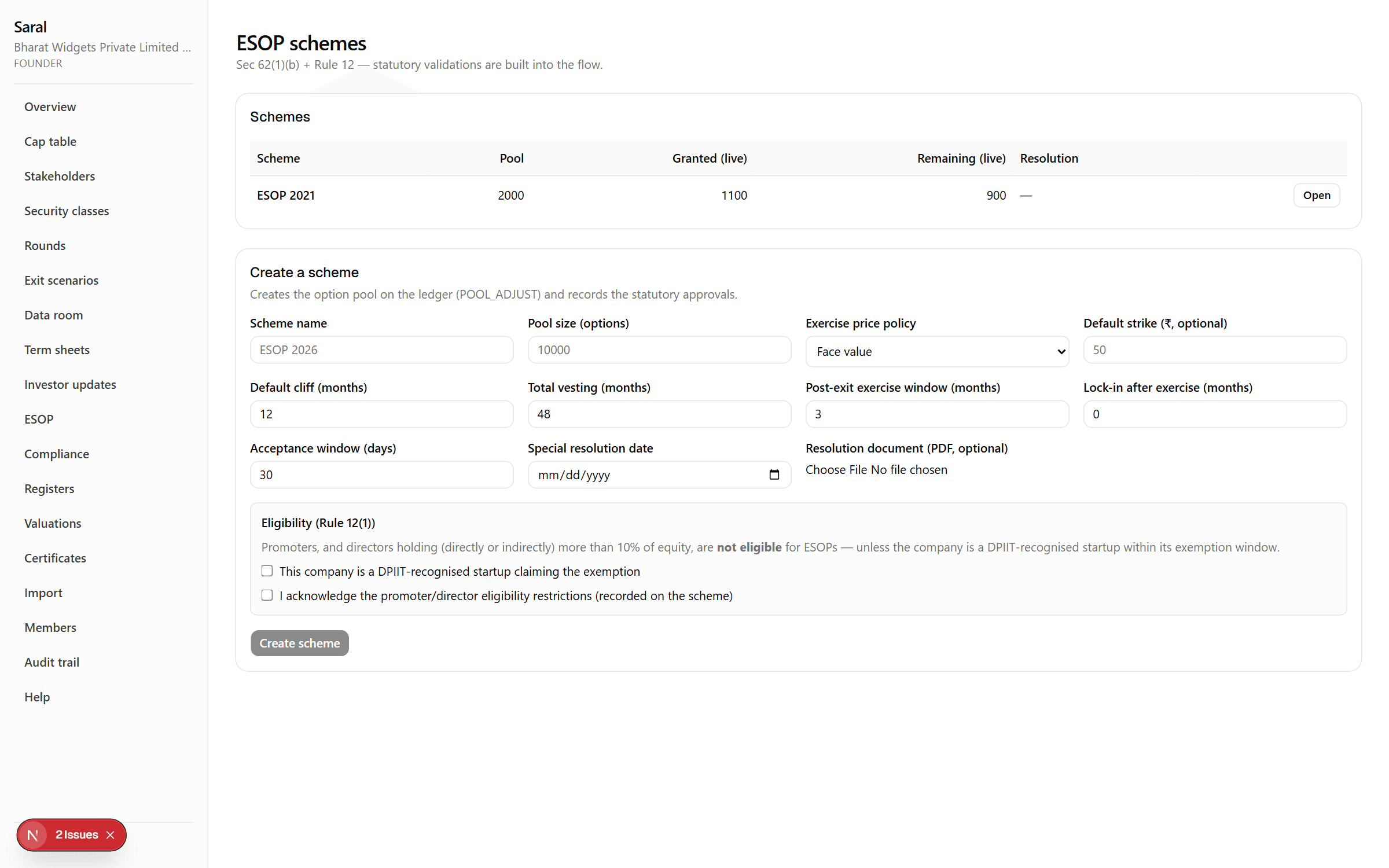 The demo scheme: pool, grants and live vesting computed by the ledger engine daily.